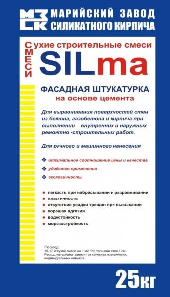 Смесь сухая штукатурная на цементном вяжущем "SILma" М-50
